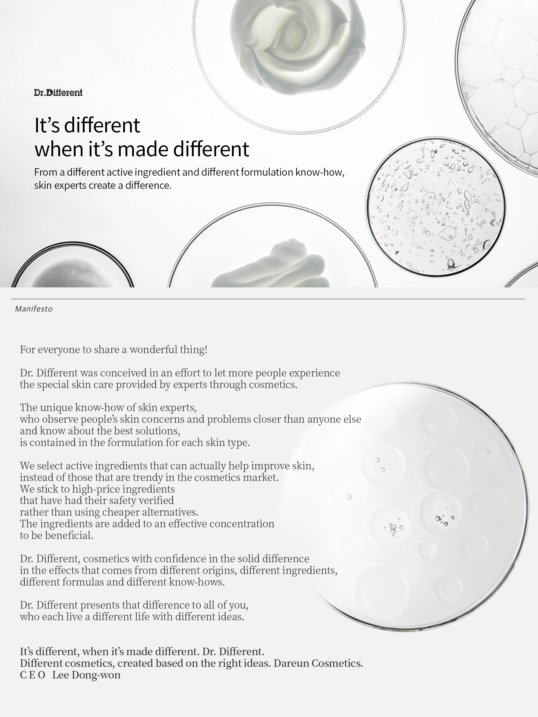 Home - Dr.DIFFERENT SKINCARE